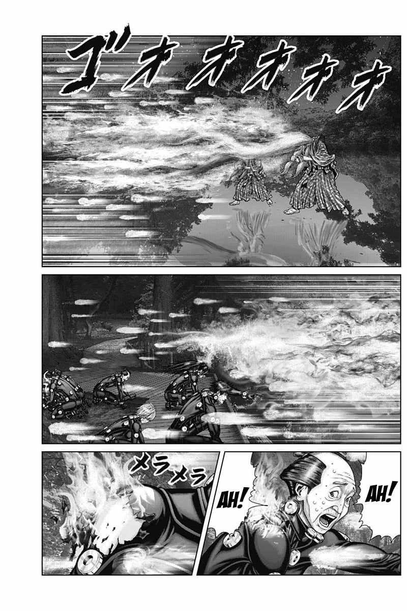 Gantz:E Chapter 56 1